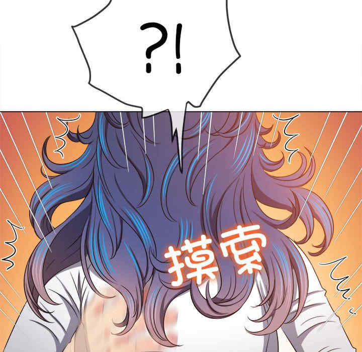 难缠小恶女/恶女勾勾缠