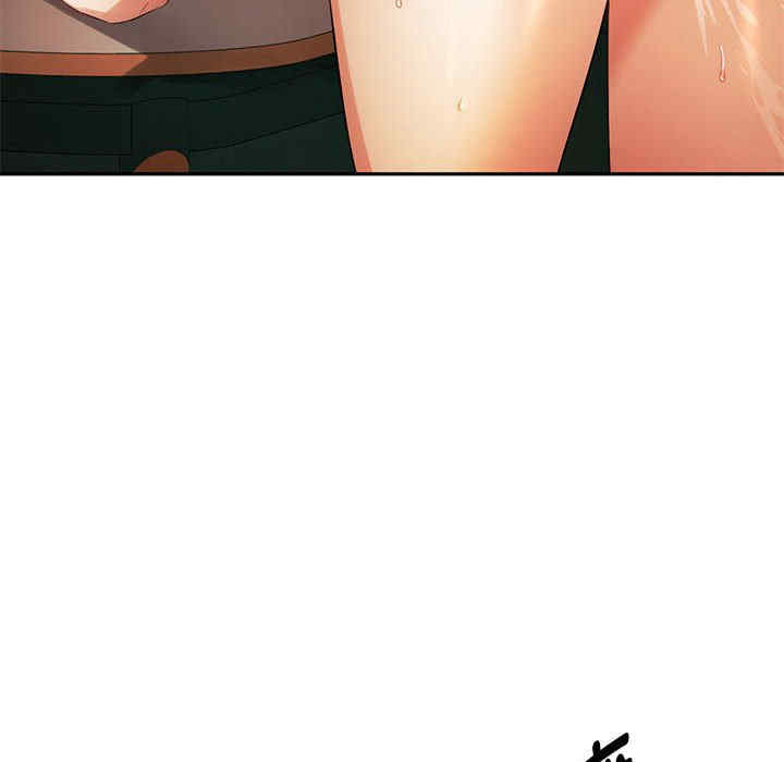 难以克制的欲望/无法克制的爱