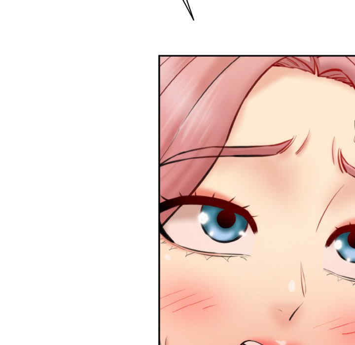 情迷研究室/神秘香味研究室