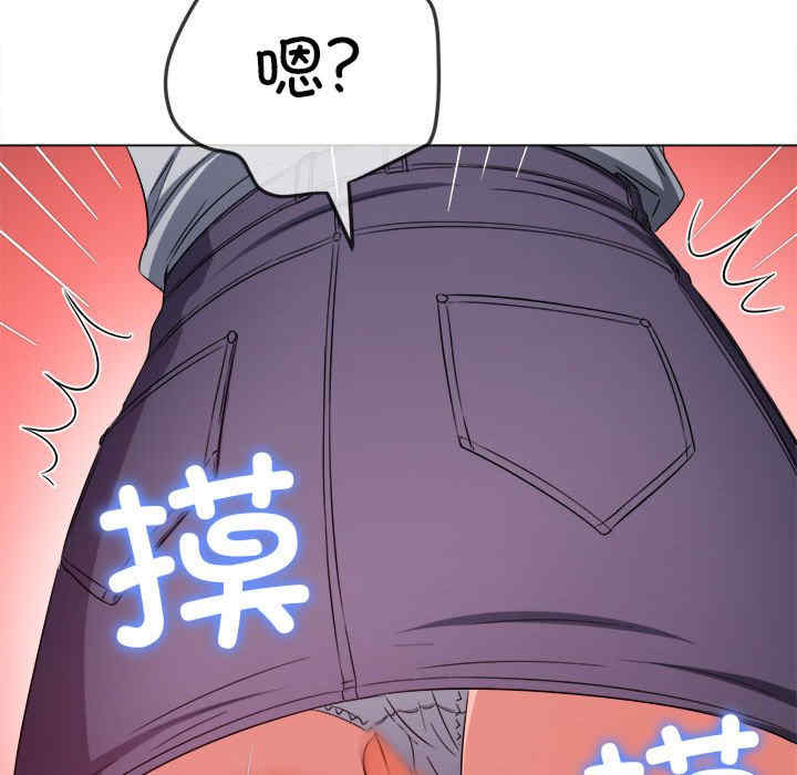 难缠小恶女/恶女勾勾缠