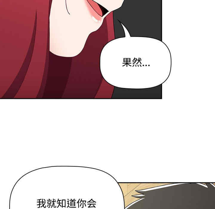 小孩子才做选择