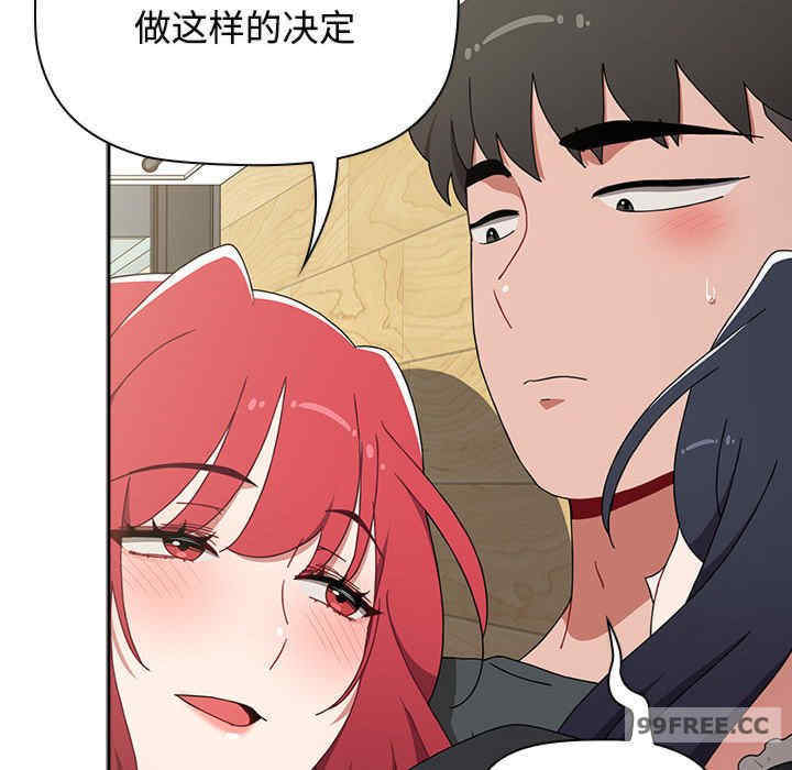 小孩子才做选择