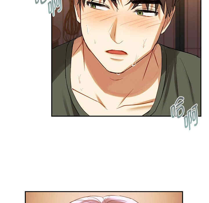 难以克制的欲望/无法克制的爱