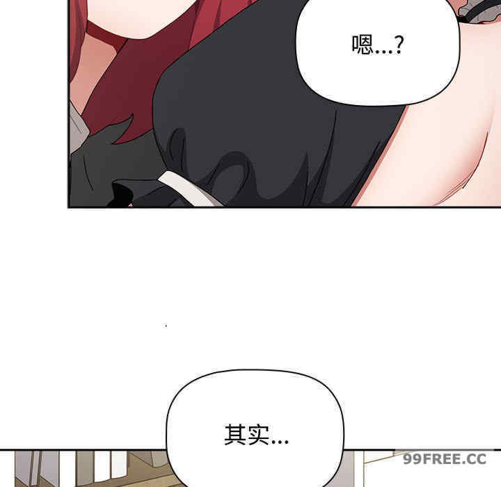 小孩子才做选择