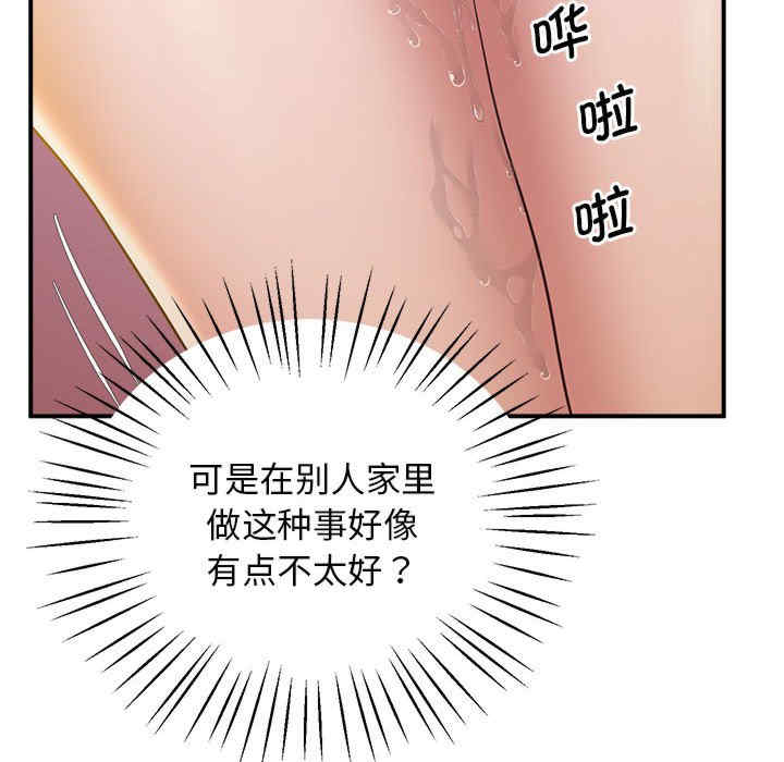 上门男家教/超人气美术家教