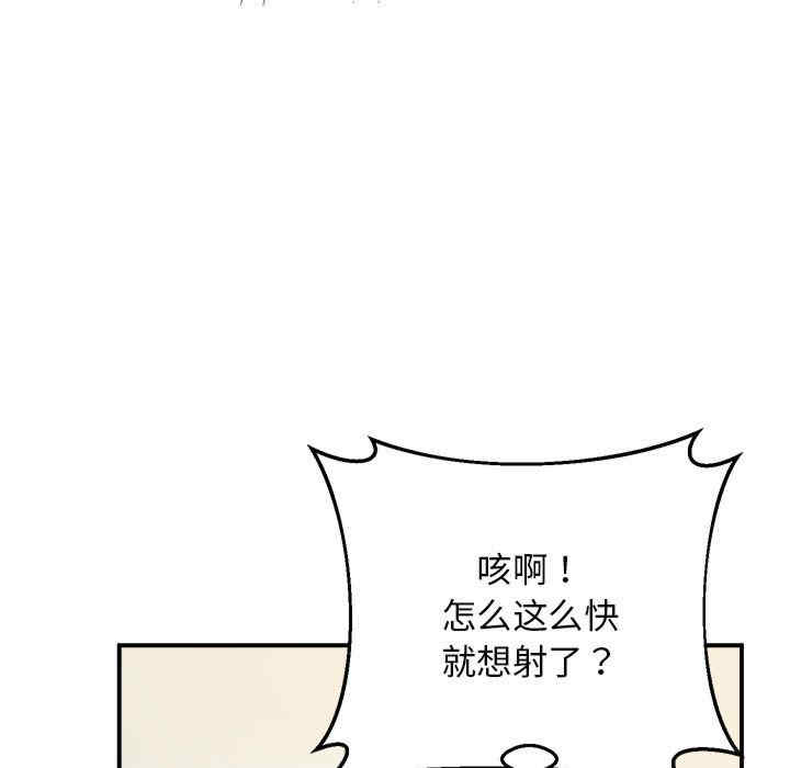 上门男家教/超人气美术家教