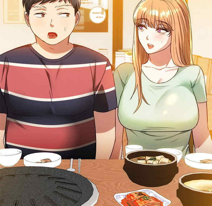 难以克制的欲望/无法克制的爱