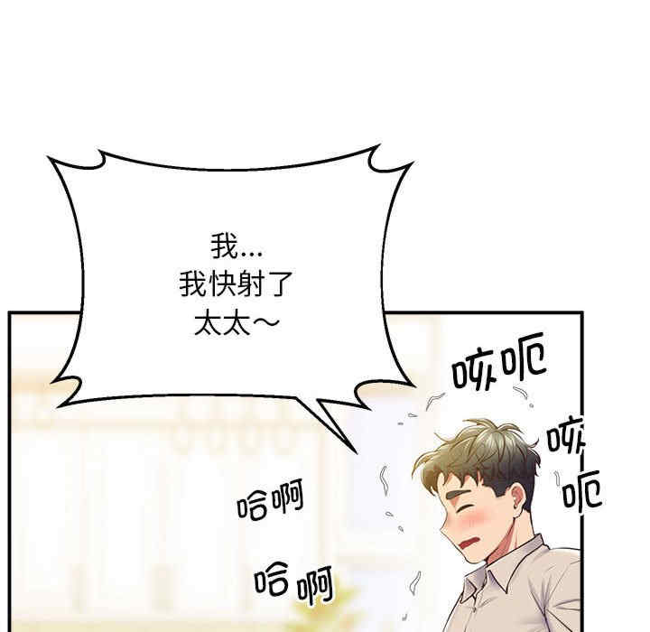 上门男家教/超人气美术家教