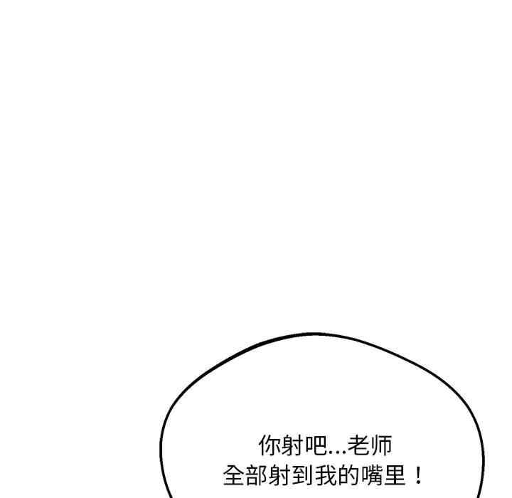 上门男家教/超人气美术家教