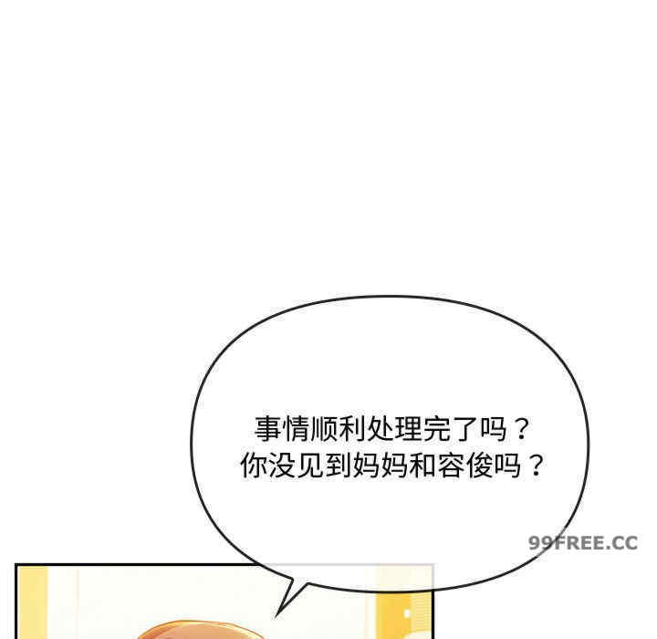 难以克制的欲望/无法克制的爱