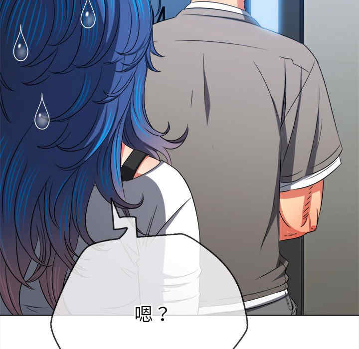 难缠小恶女/恶女勾勾缠