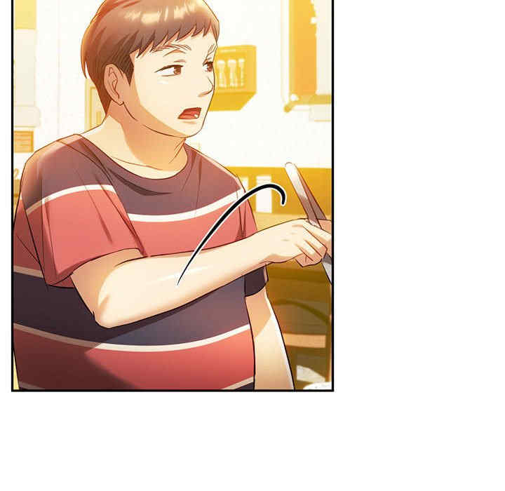 难以克制的欲望/无法克制的爱