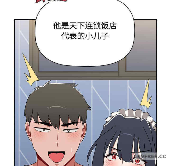 小孩子才做选择