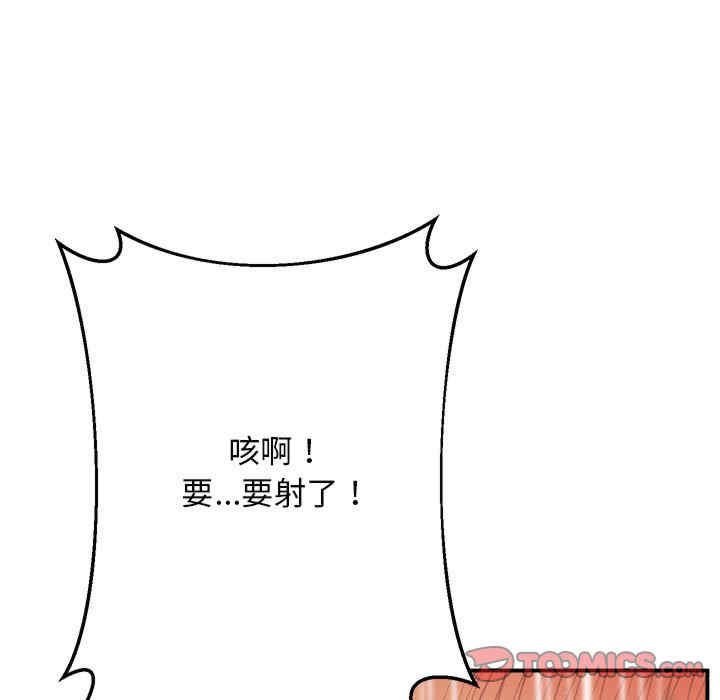 上门男家教/超人气美术家教