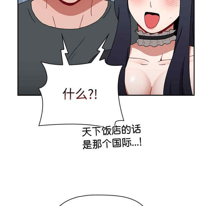 小孩子才做选择