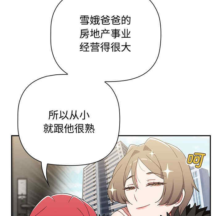 小孩子才做选择