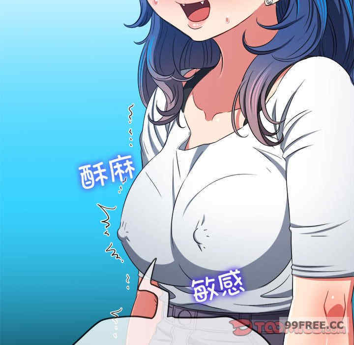 难缠小恶女/恶女勾勾缠