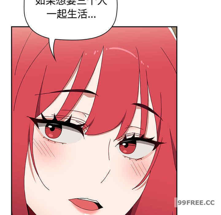 小孩子才做选择