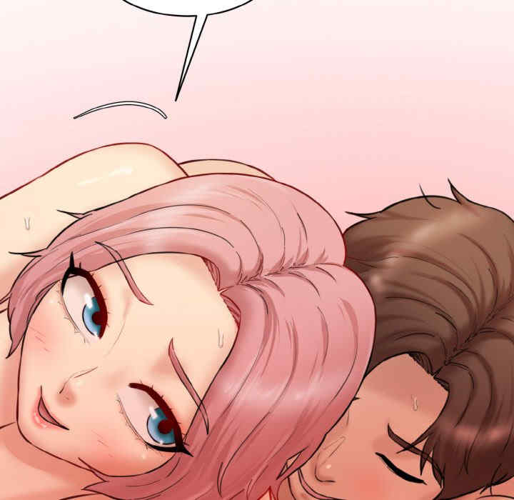 情迷研究室/神秘香味研究室