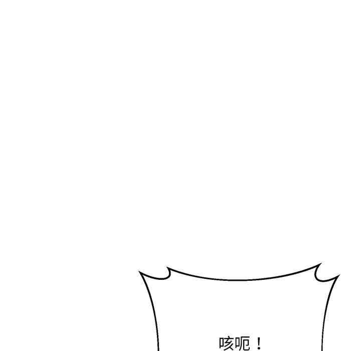 上门男家教/超人气美术家教