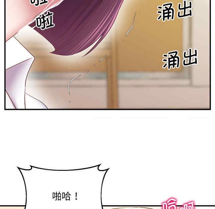 上门男家教/超人气美术家教