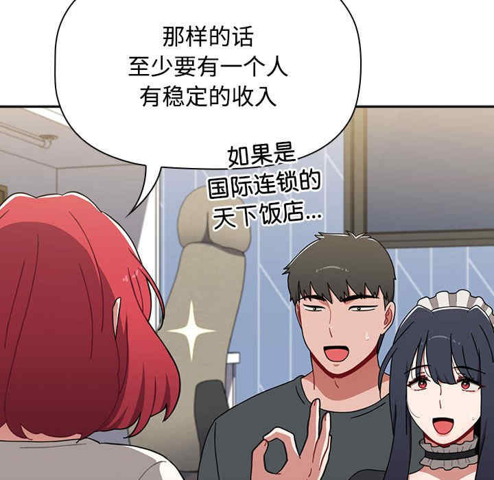 小孩子才做选择