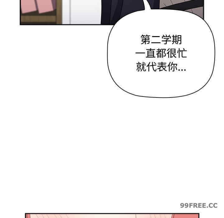 小孩子才做选择