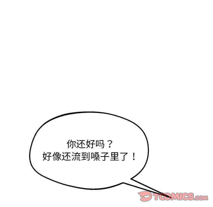 上门男家教/超人气美术家教