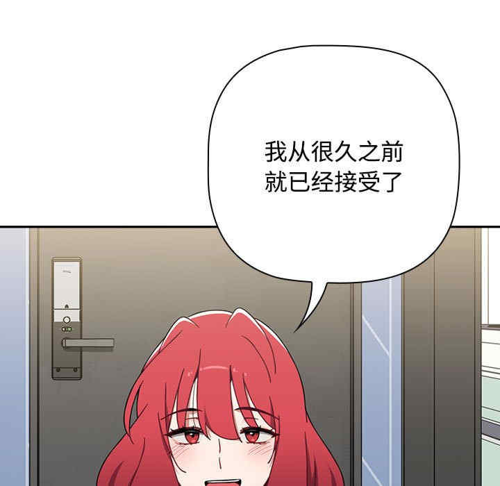 小孩子才做选择