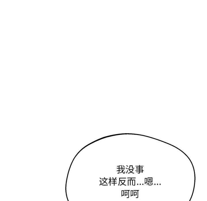 上门男家教/超人气美术家教