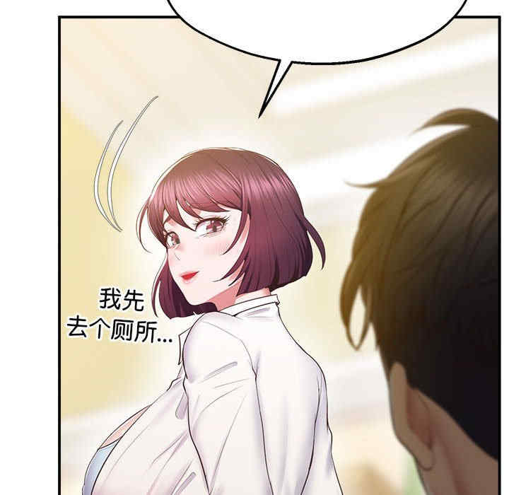 上门男家教/超人气美术家教