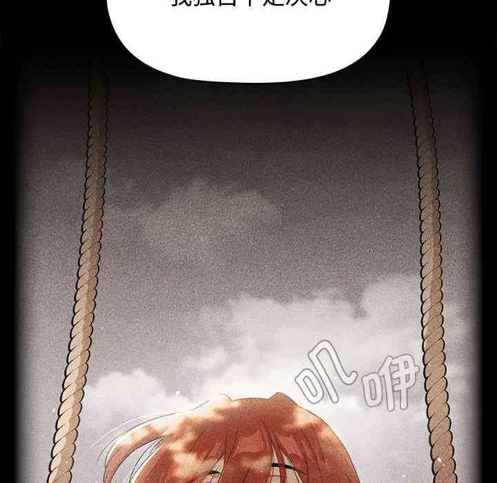 小孩子才做选择