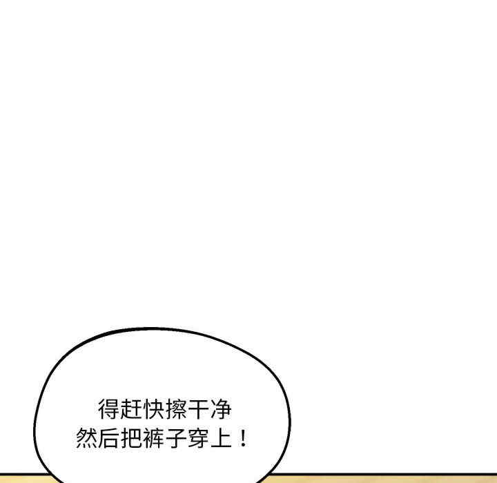 上门男家教/超人气美术家教