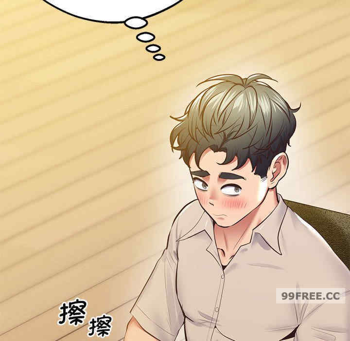 上门男家教/超人气美术家教