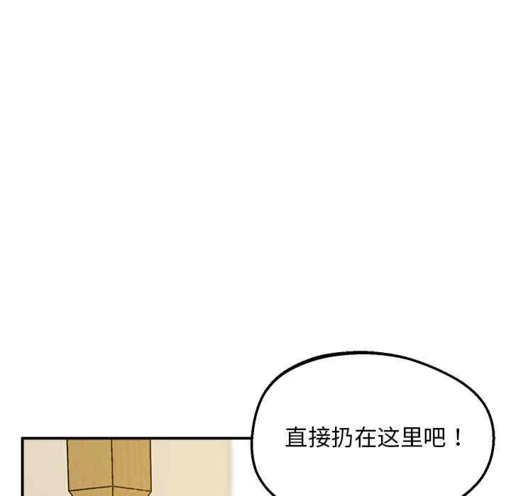 上门男家教/超人气美术家教