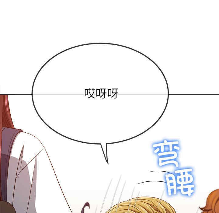 难缠小恶女/恶女勾勾缠