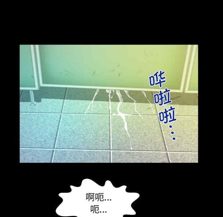 阿姨/意想不到的关系