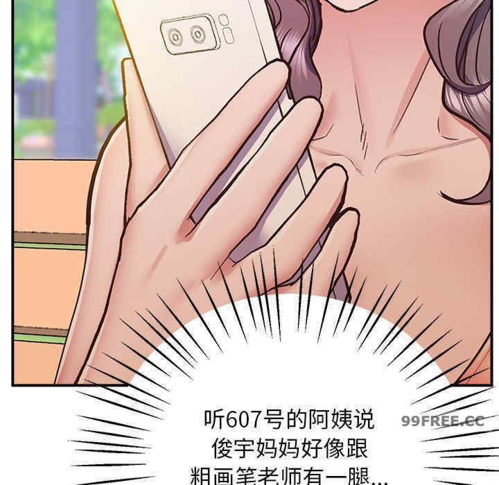 上门男家教/超人气美术家教