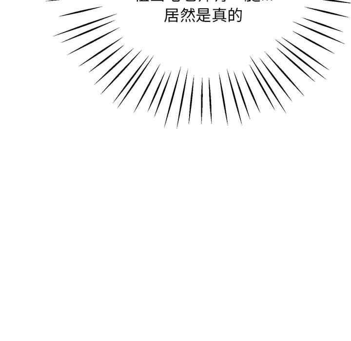 上门男家教/超人气美术家教