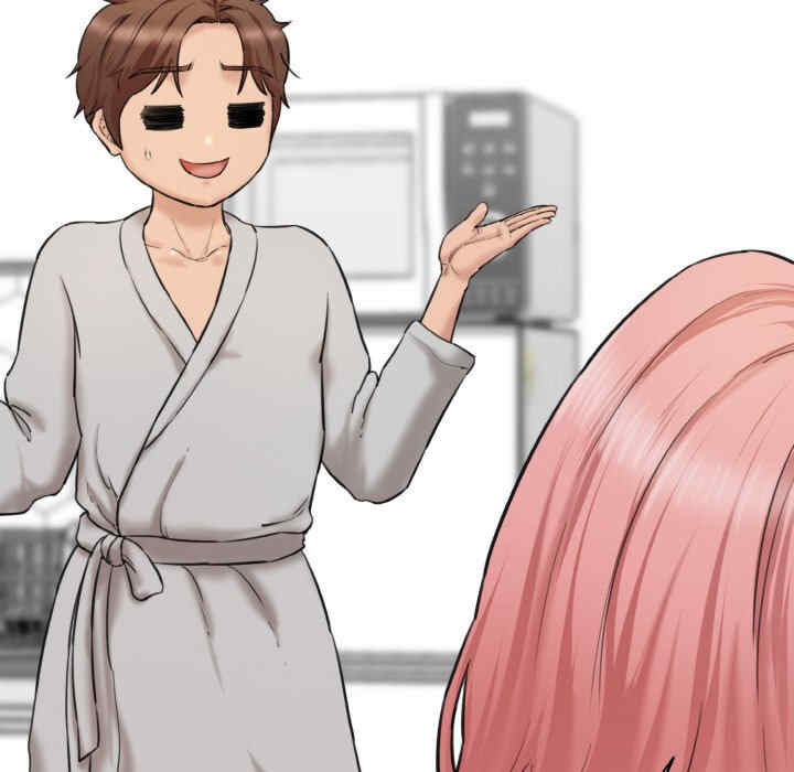 情迷研究室/神秘香味研究室