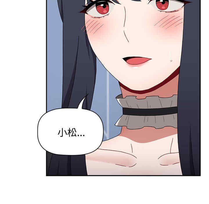 小孩子才做选择