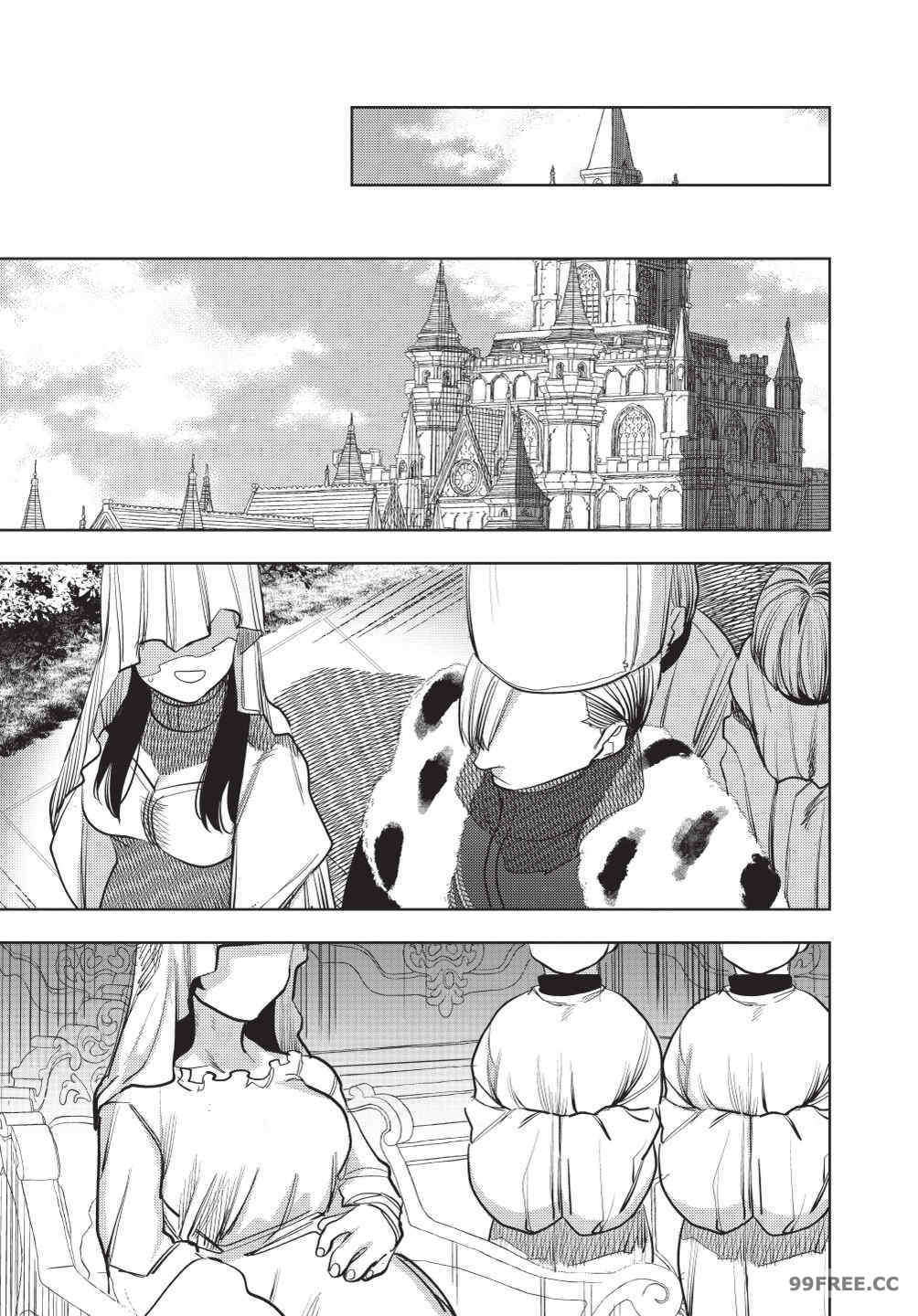 [堀田阿伴] 異世界トリップ先で助けてくれたのは、 人殺しの少年でした。｜在異世界旅途中拯救我的是一名少年殺手 下巻