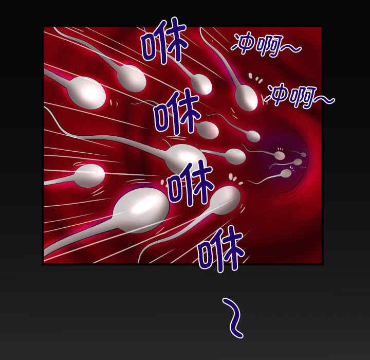 阿姨/意想不到的关系