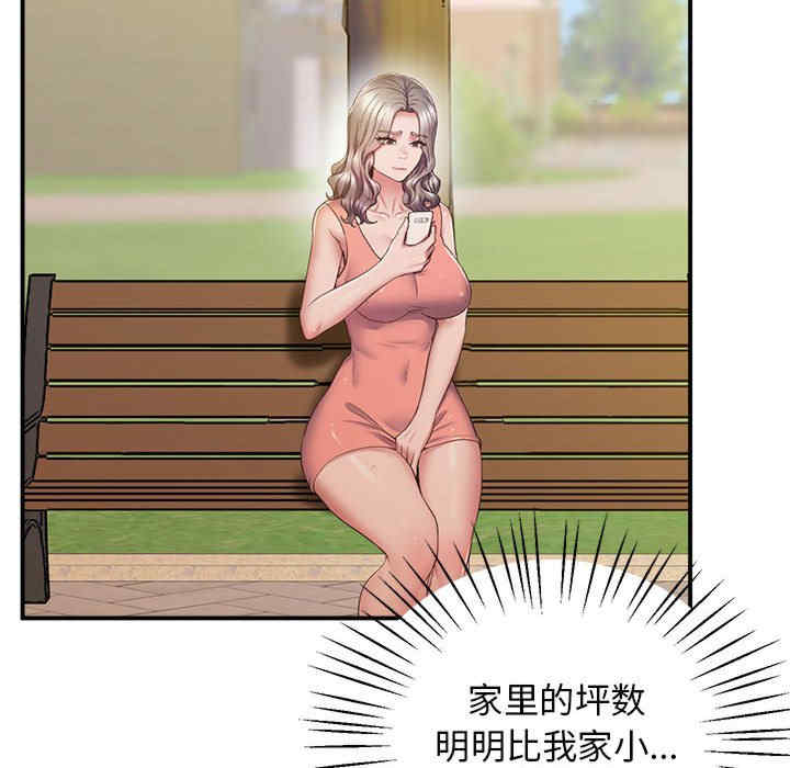 上门男家教/超人气美术家教