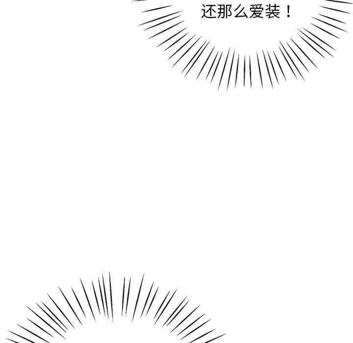 上门男家教/超人气美术家教