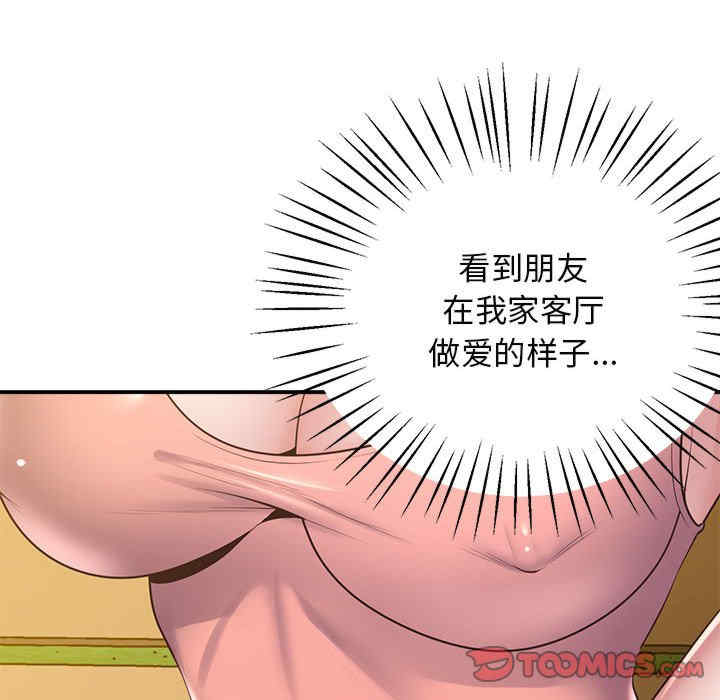 上门男家教/超人气美术家教