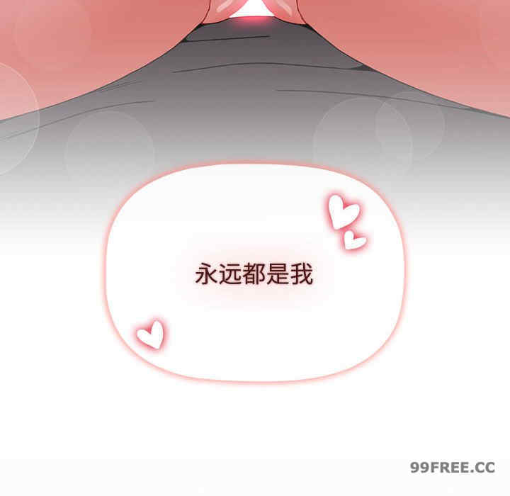 小孩子才做选择