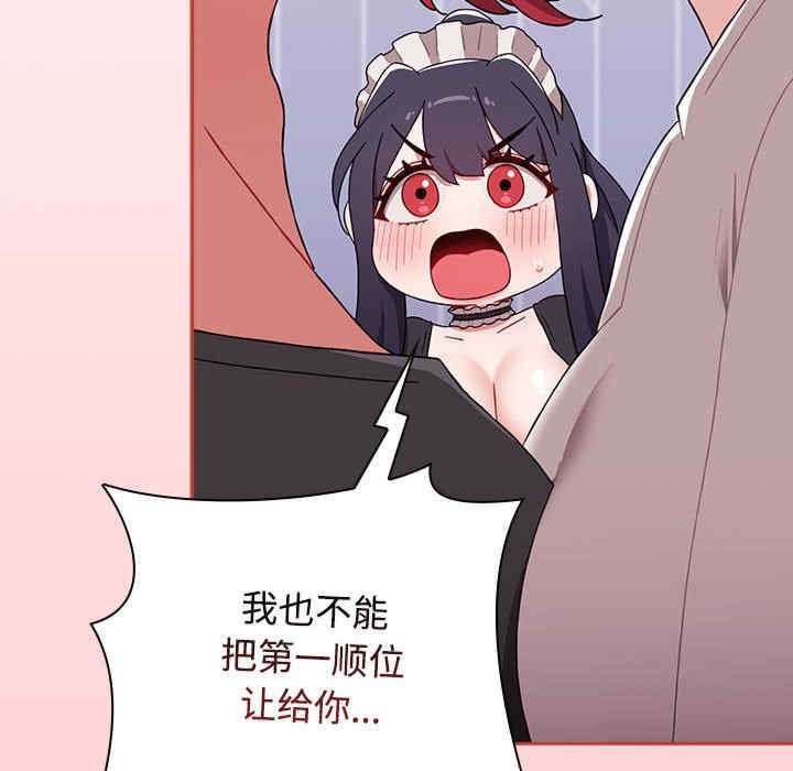 小孩子才做选择