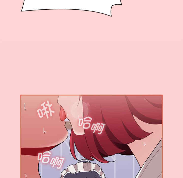 小孩子才做选择