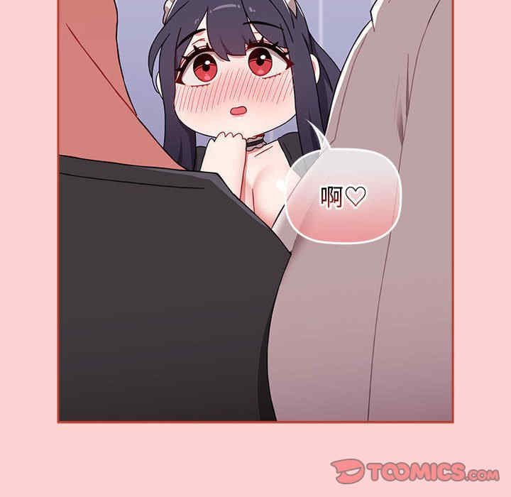 小孩子才做选择